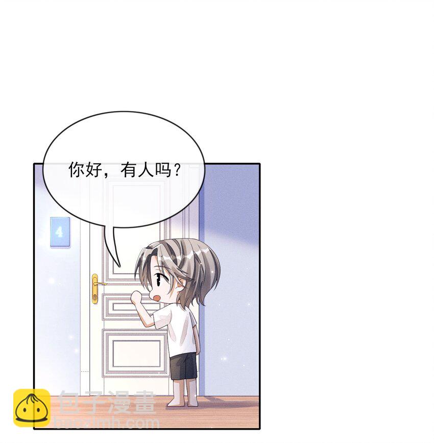 002 又是他45