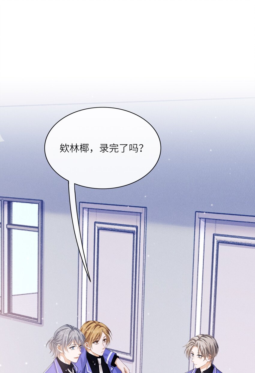 013 你要不要跟我一组？9