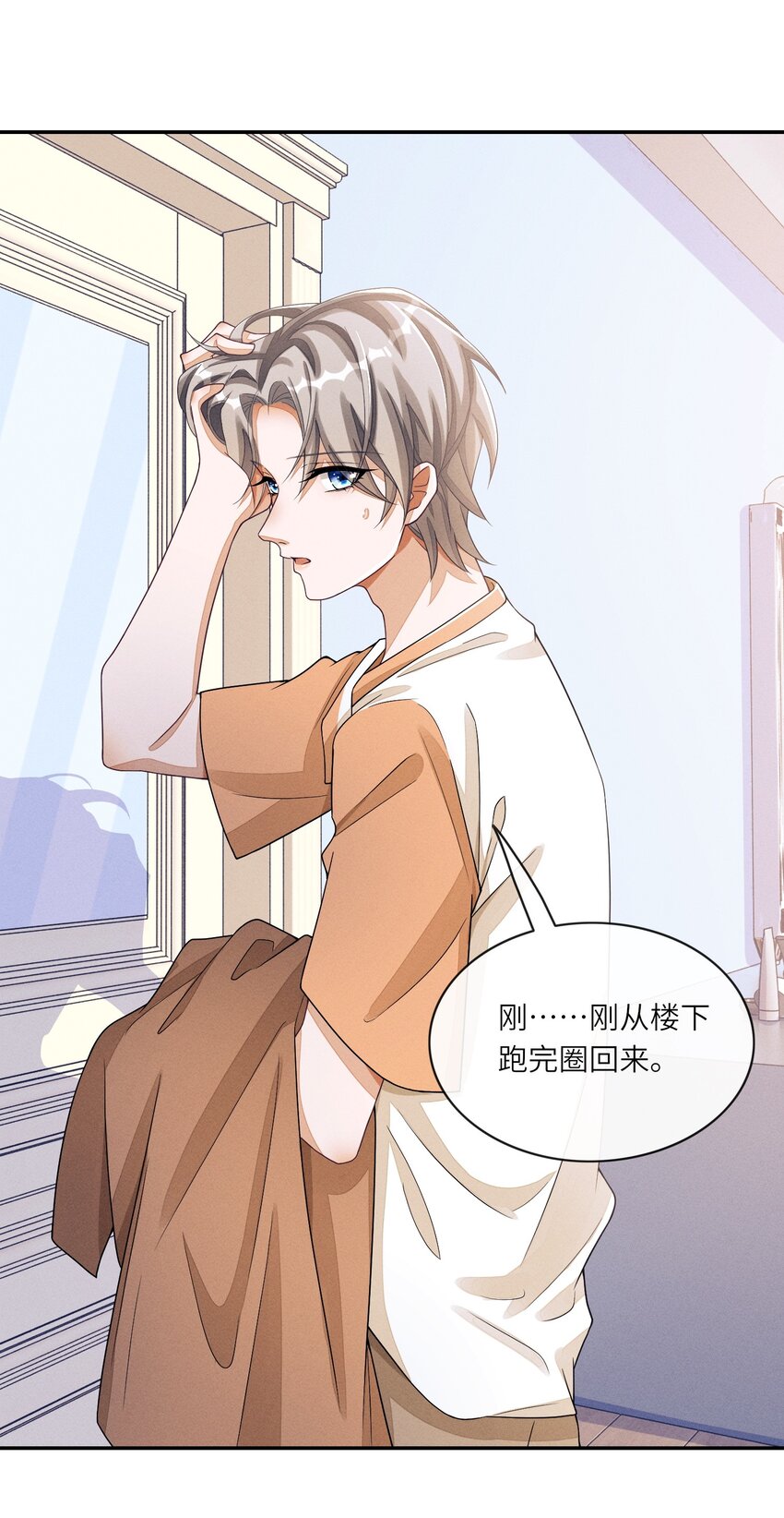 023 想不想要？35