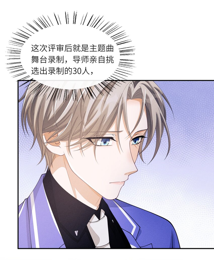 012 可爱的小姑娘19