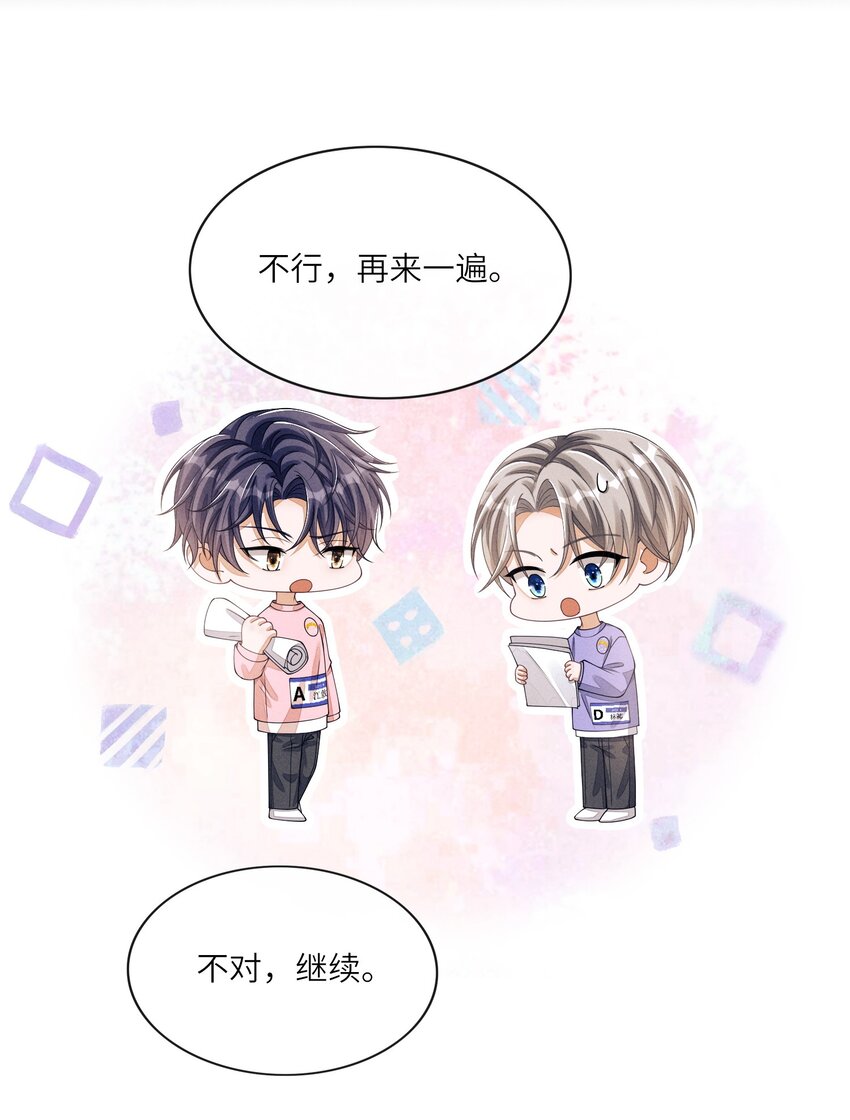 010 是强迫还是你情我愿？10