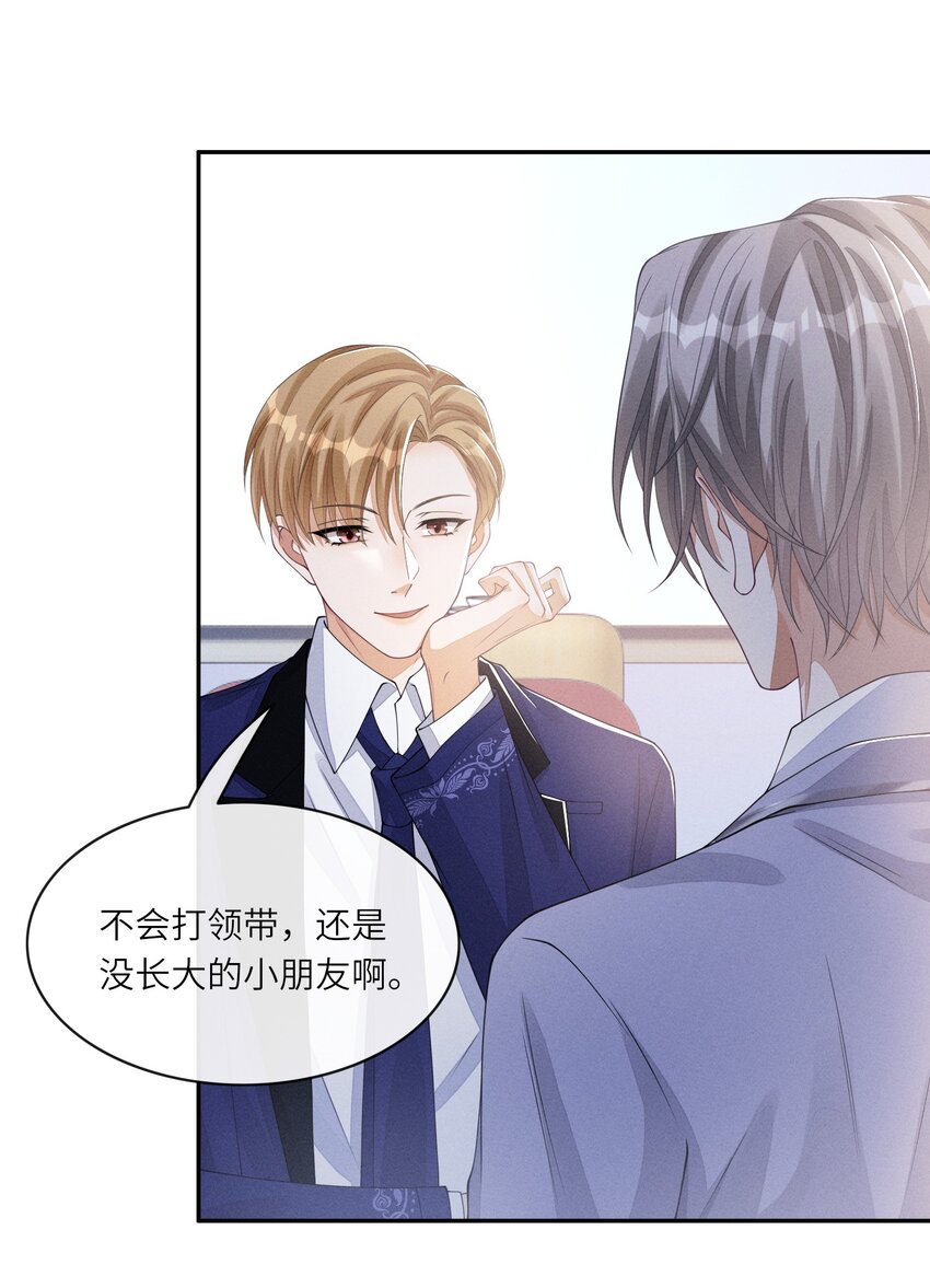 014 过来，我帮你27