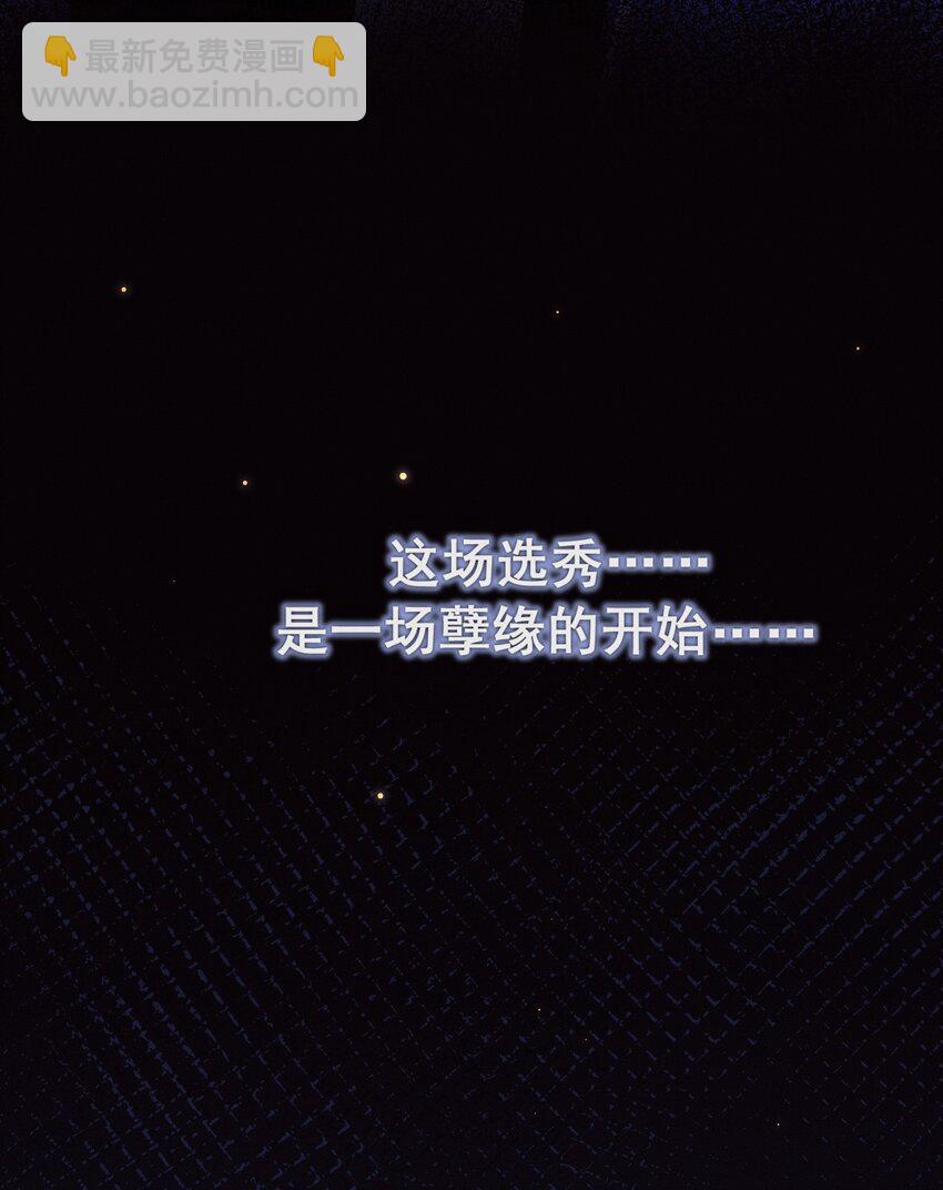 001 走错门25