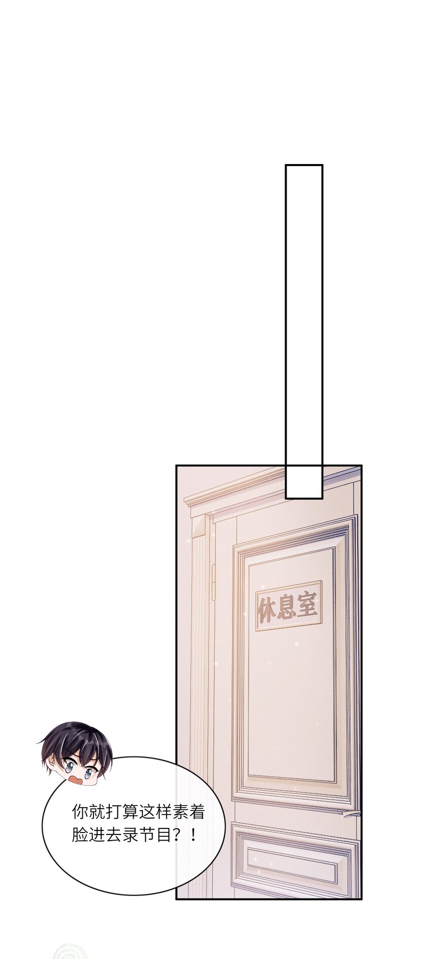 012 可爱的小姑娘10