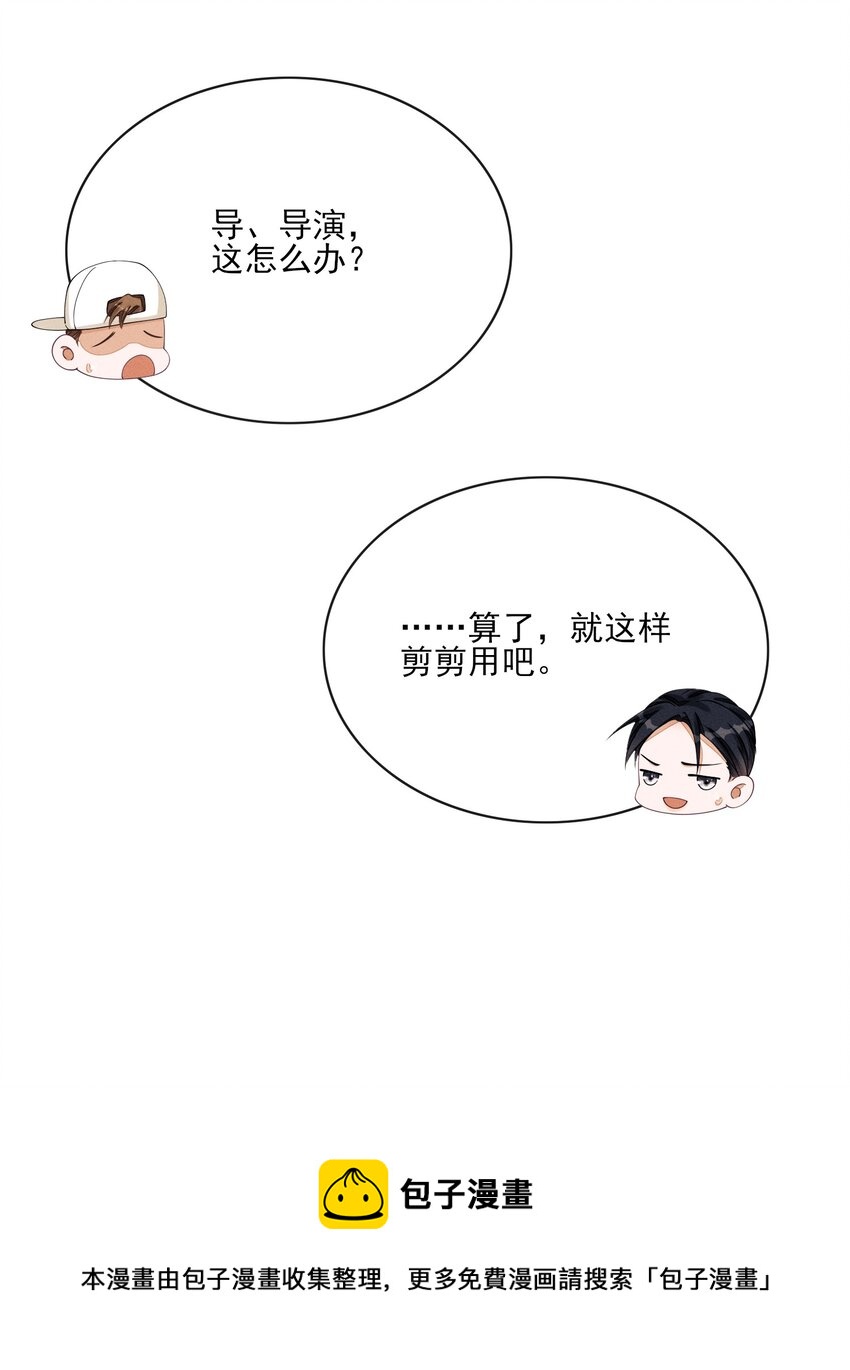 004 口是心非20