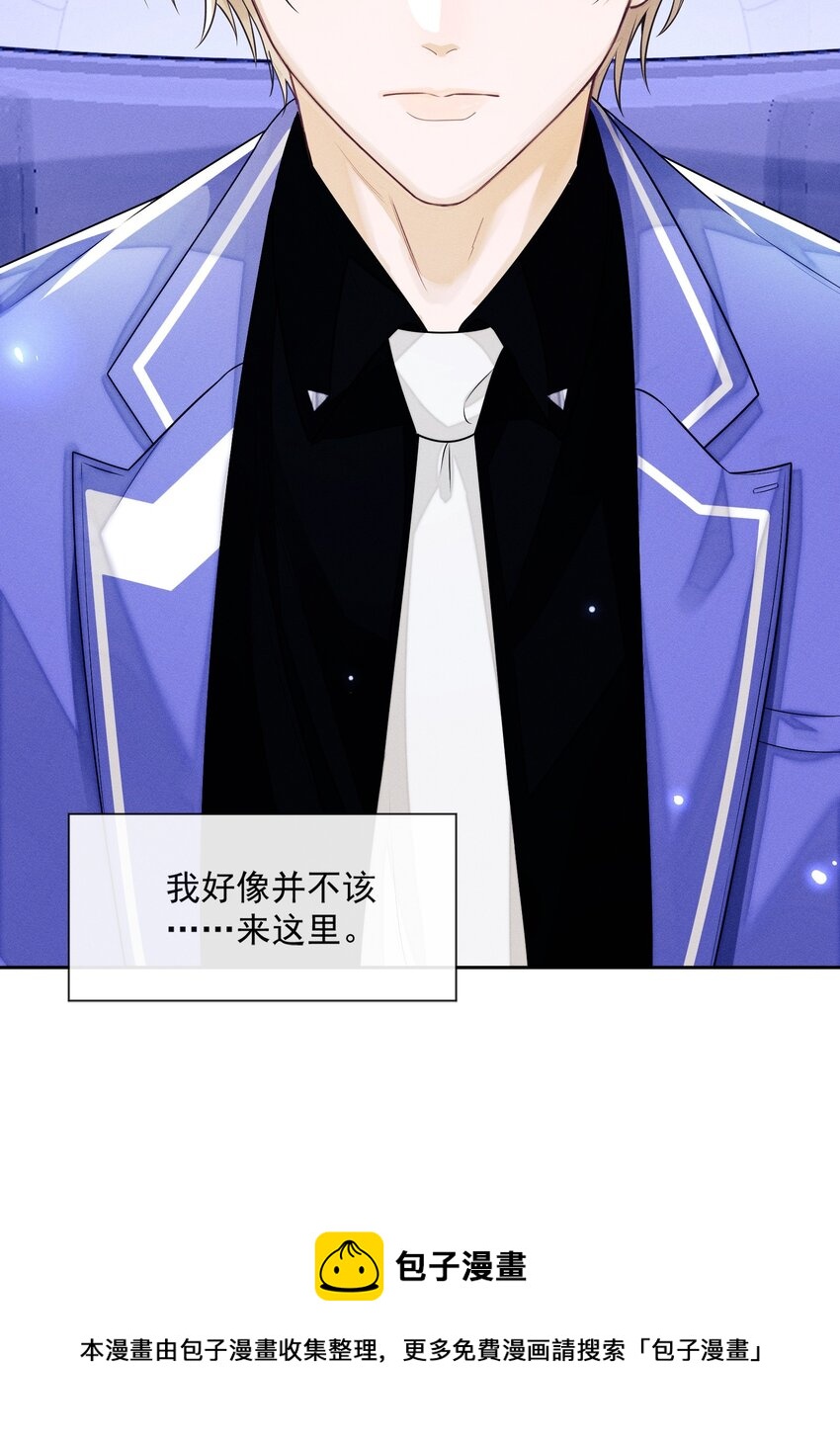 001 走错门32