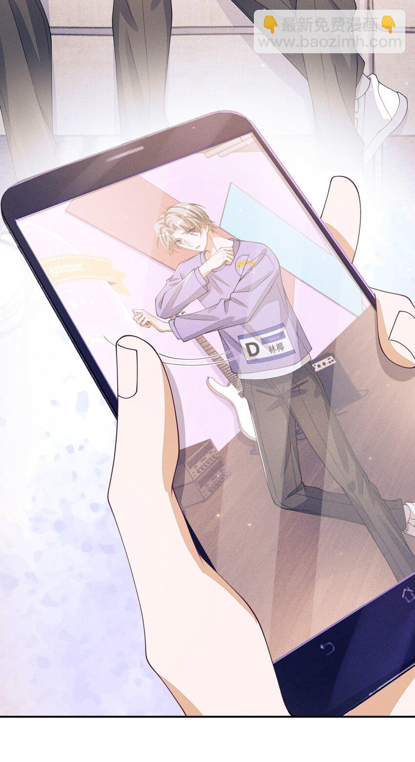 011 意外接触31