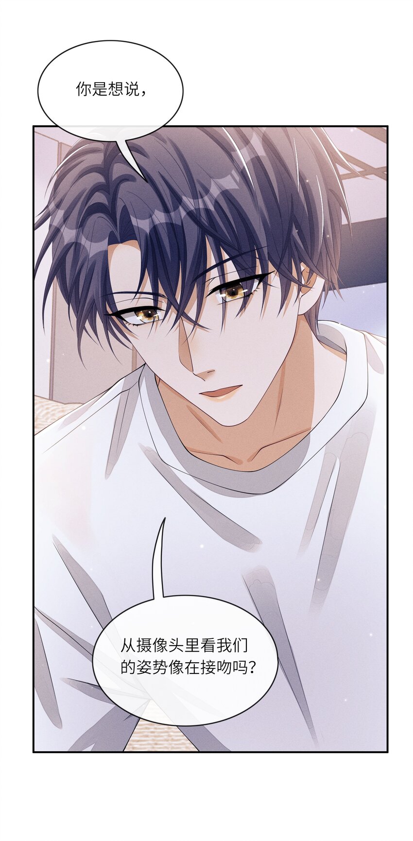 019 你们……在干嘛？27