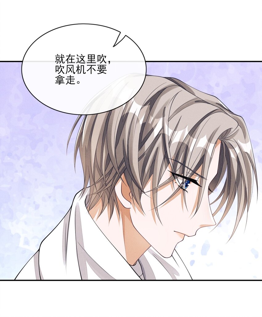 003 对你没兴趣25