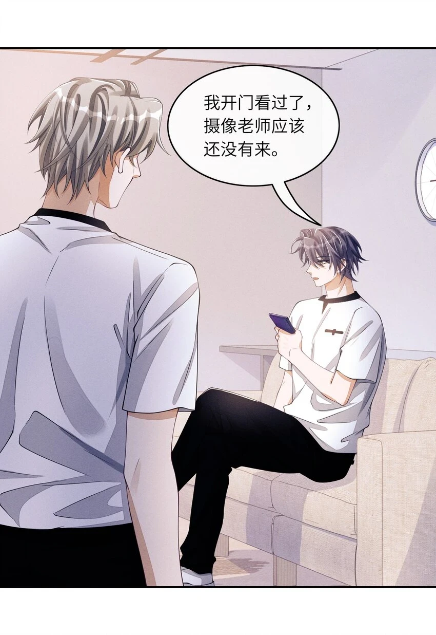 039 你确定要这么回去？35