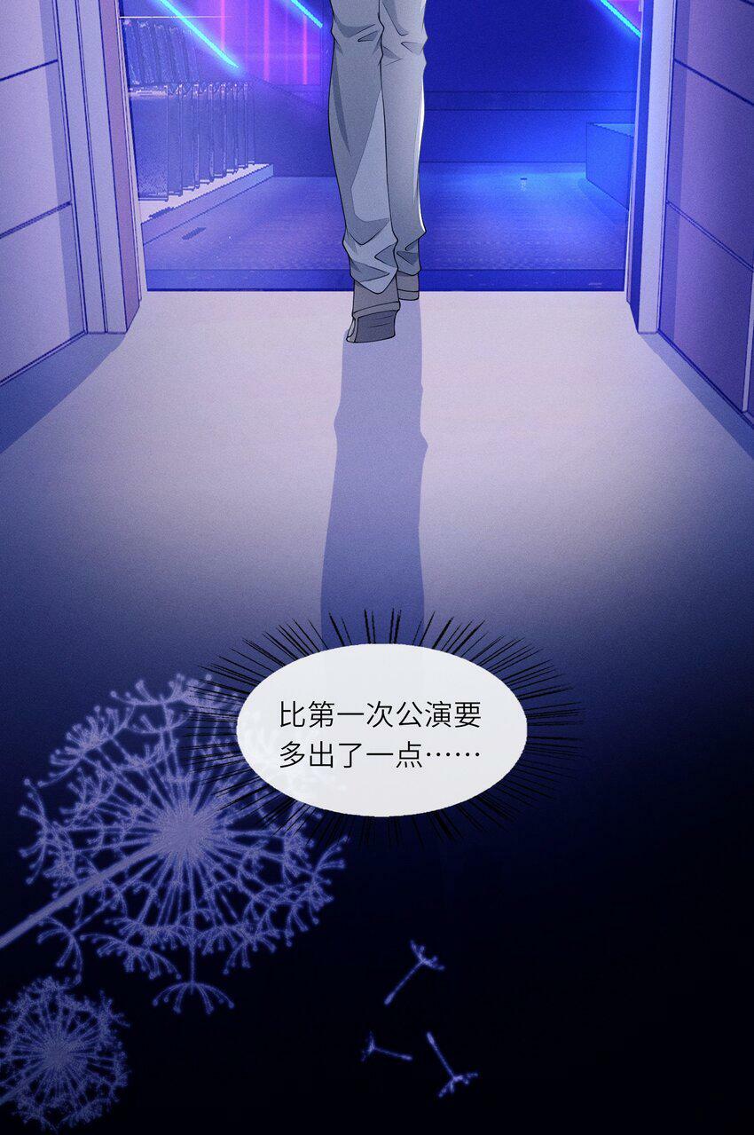 047 真乖31