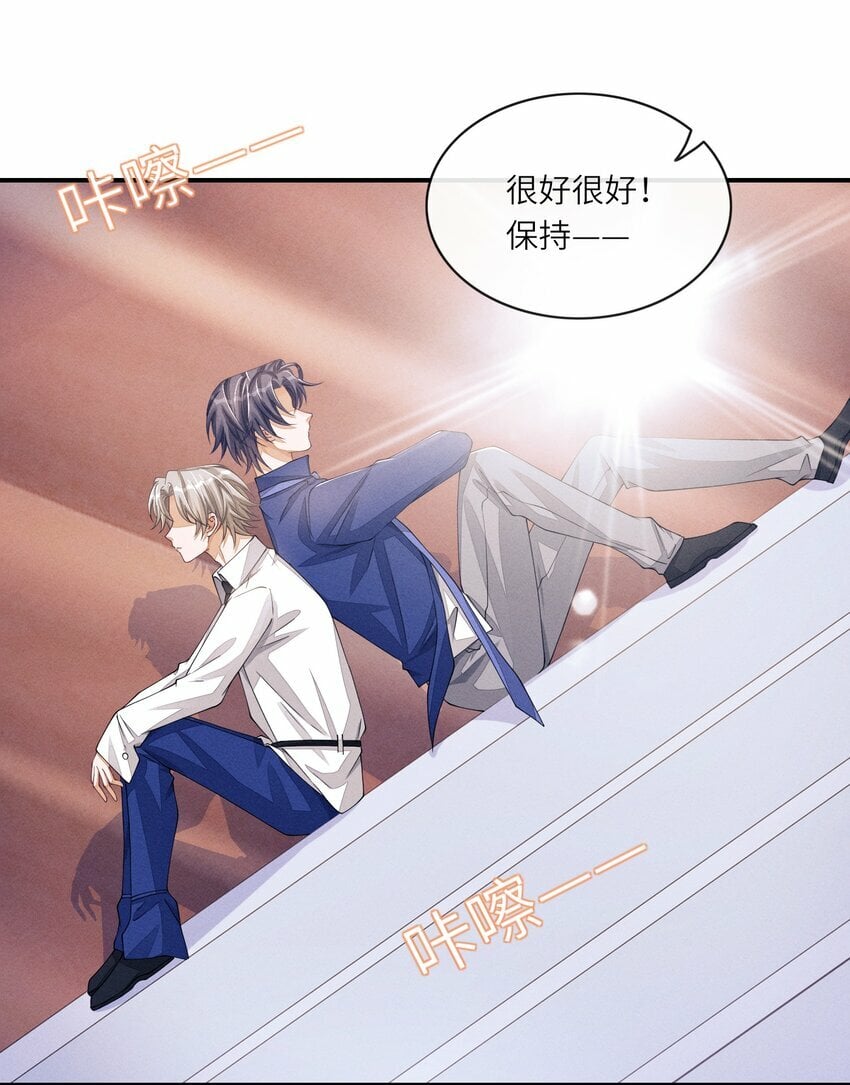 055 江敛对你来说，是什么样的存在？8