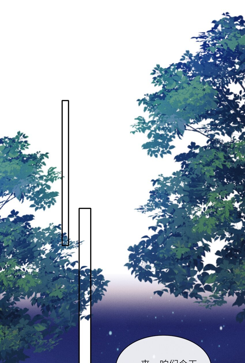 062 醉酒7