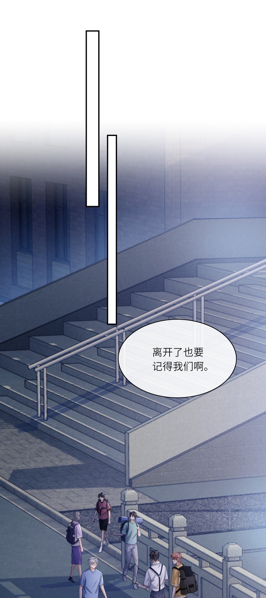 031 野、野外play？2