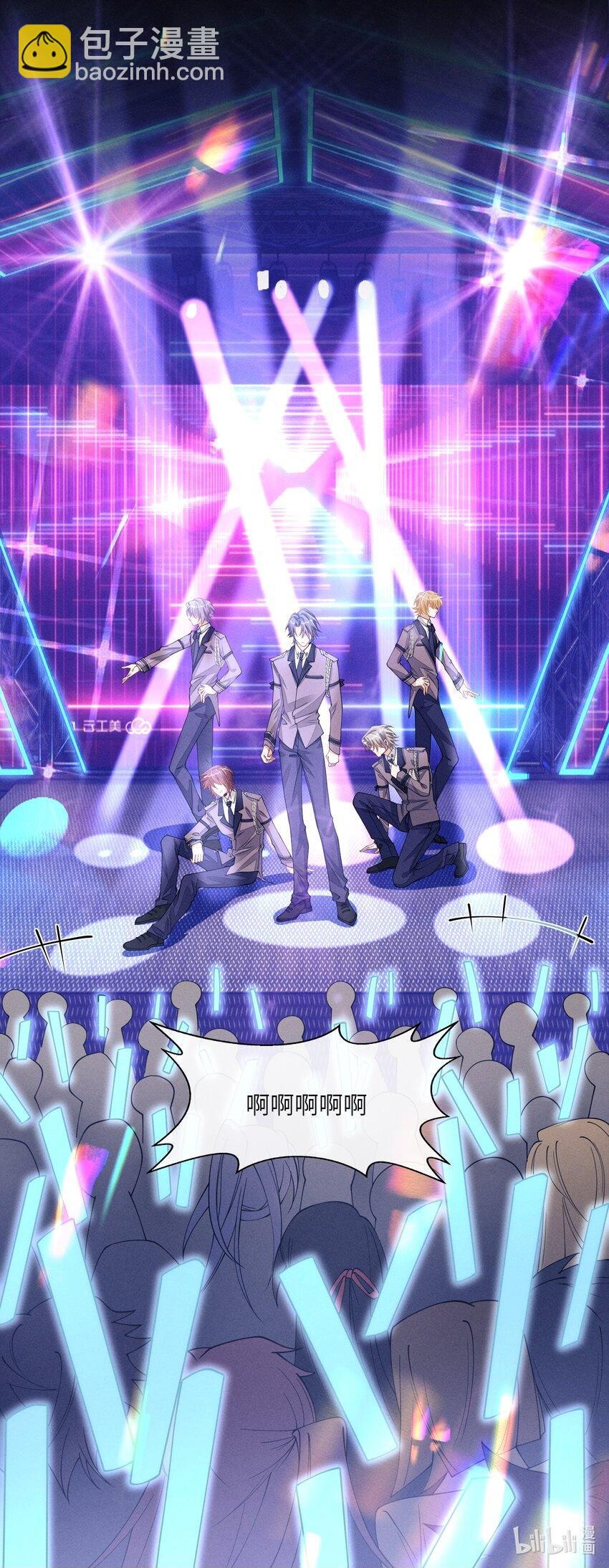 067 叫声爸爸来听听30