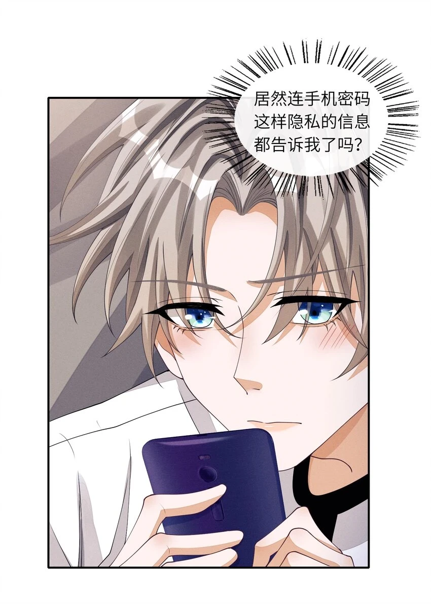 041 CP文4