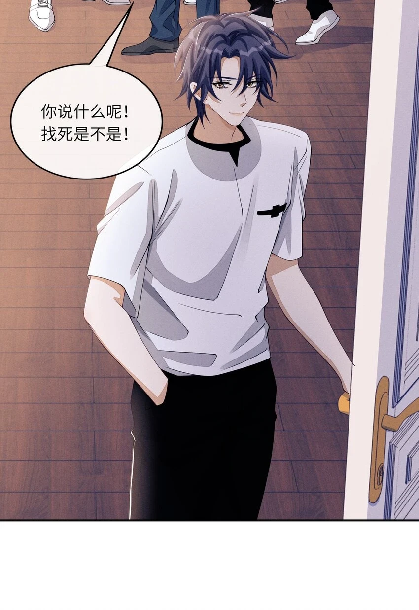 040 去我床上32