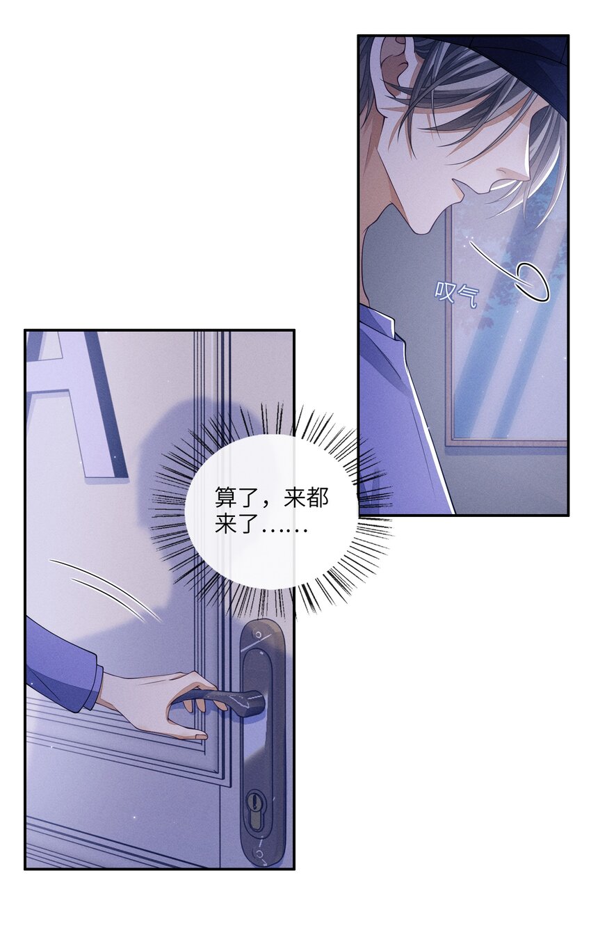 009 你的腰没问题19
