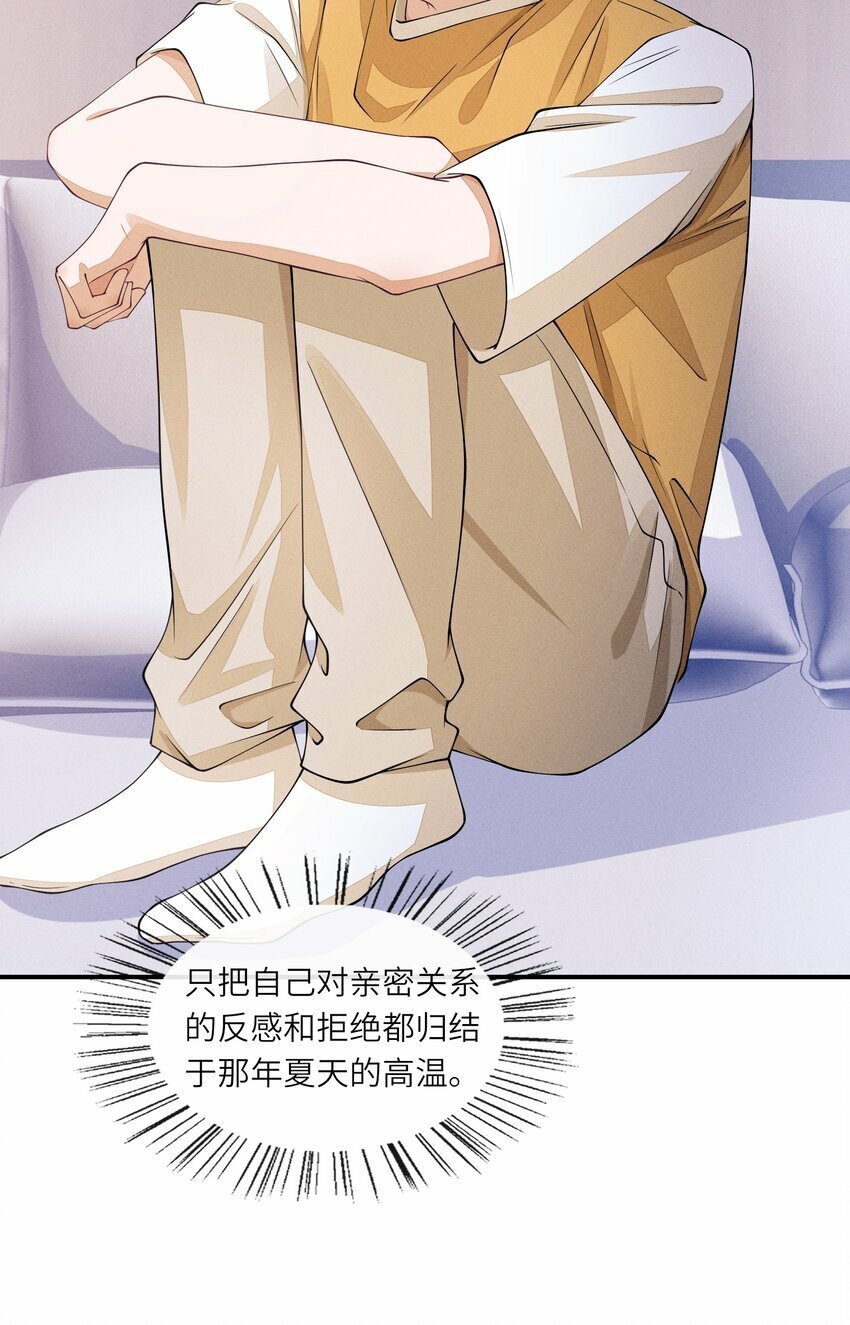 054 认栽26