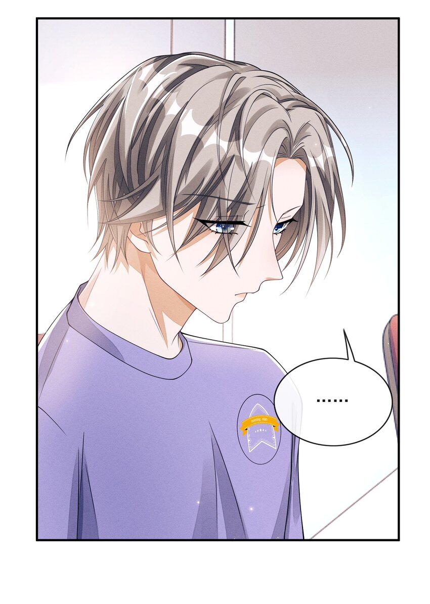 003 对你没兴趣41