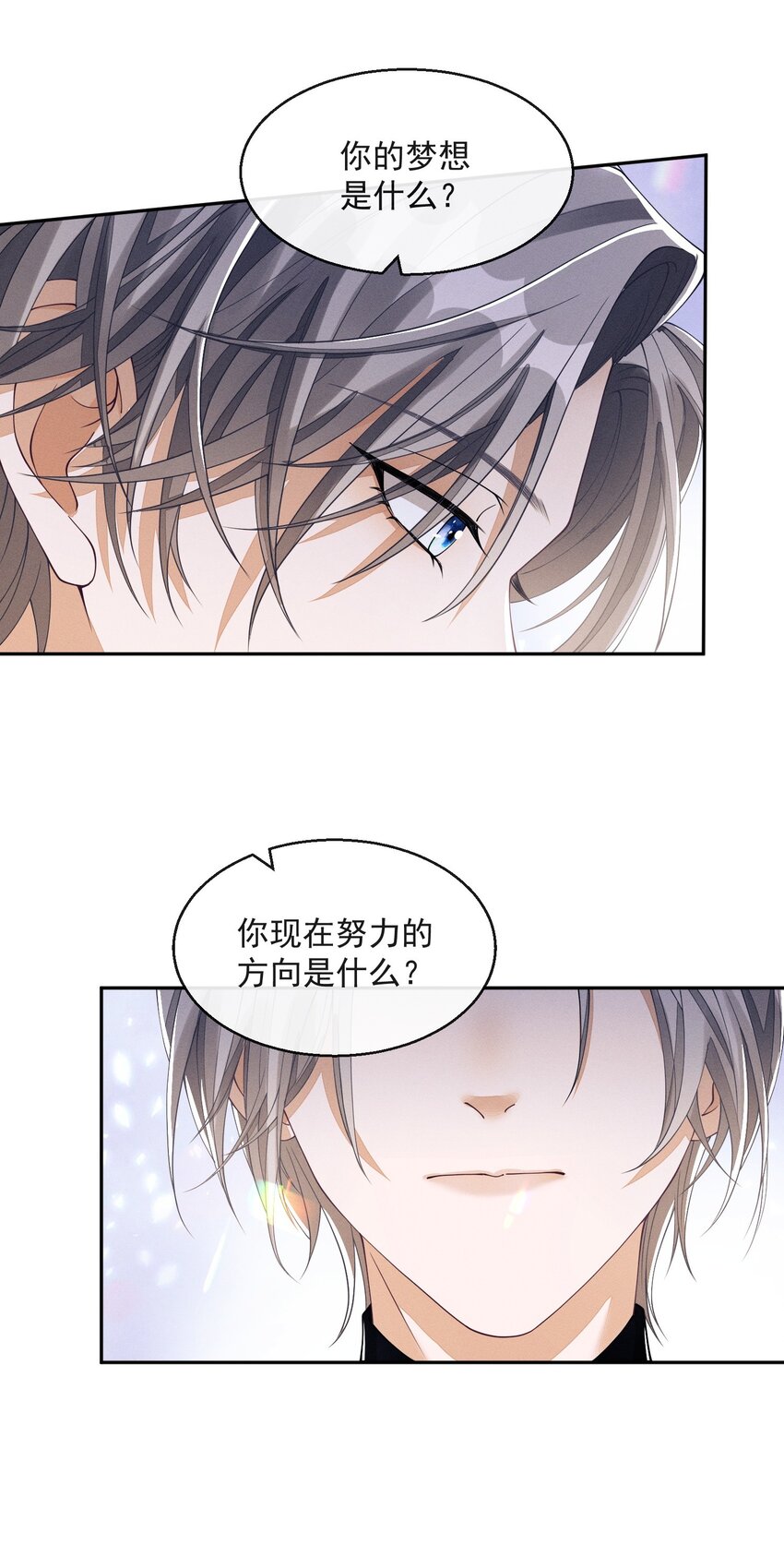 001 走错门71