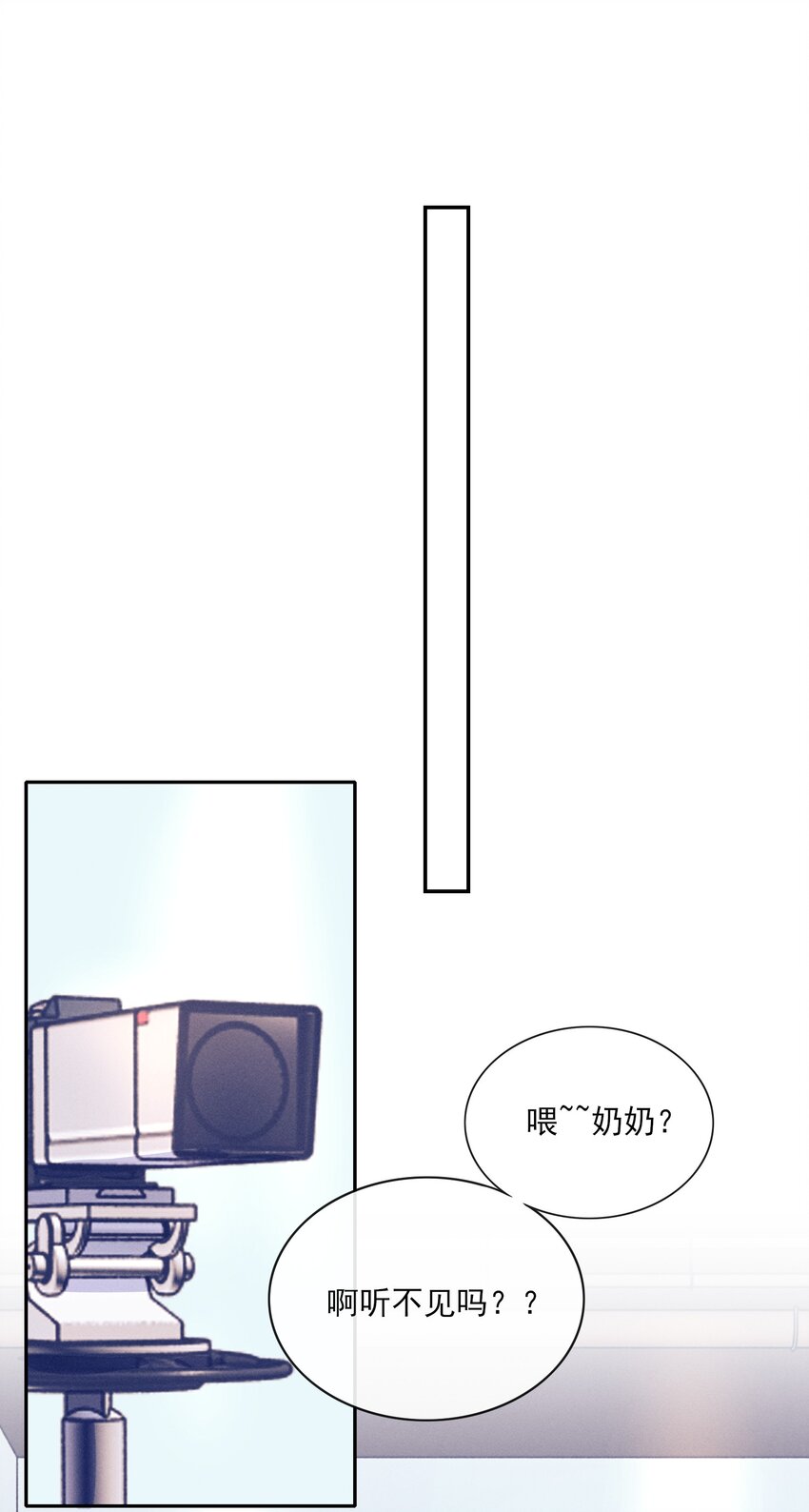 004 口是心非21