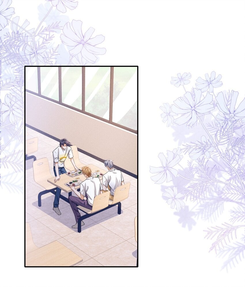 069 这俩人闹崩了？18