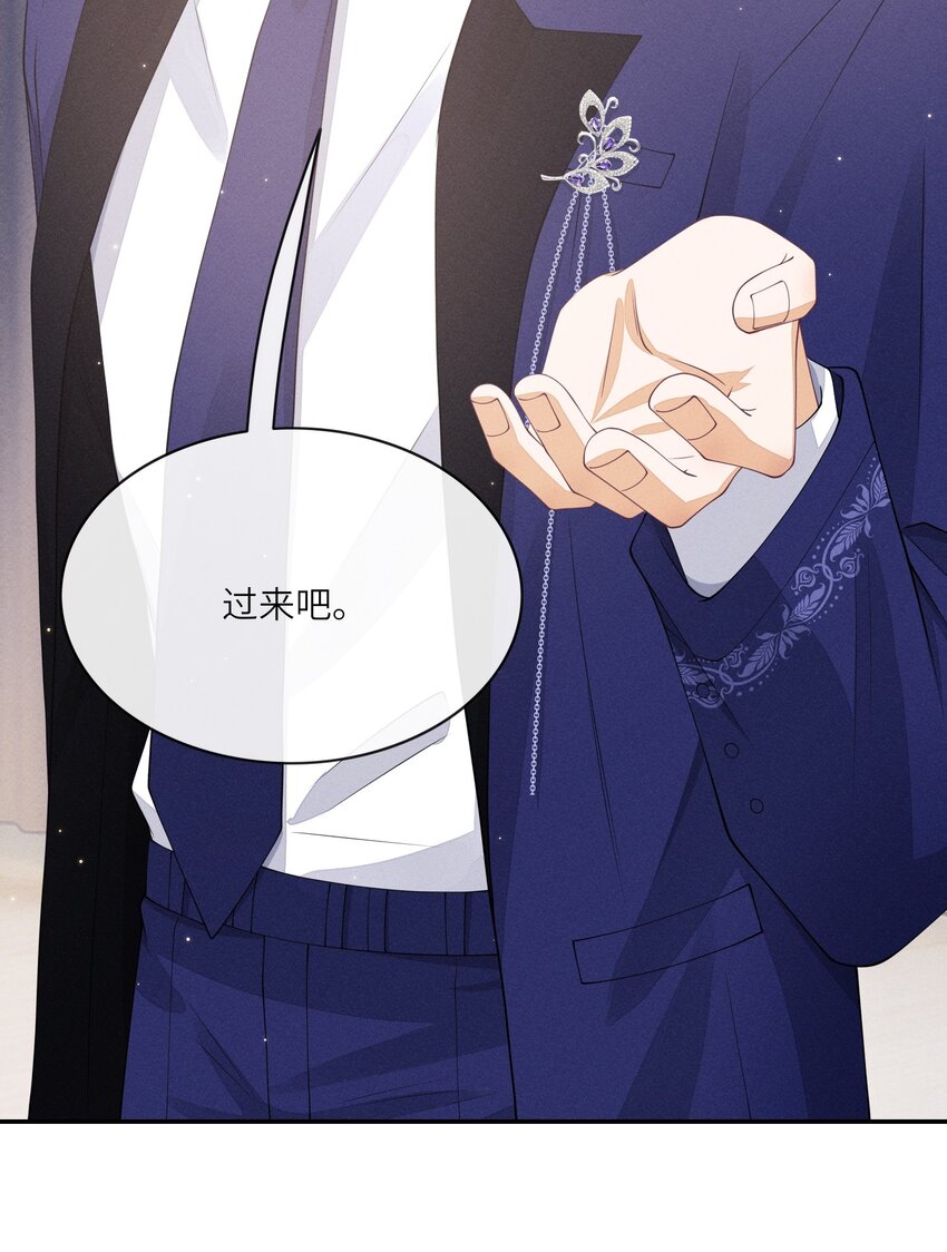 016 欢迎你加入19