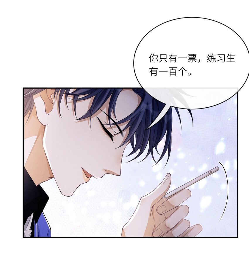 012 可爱的小姑娘34