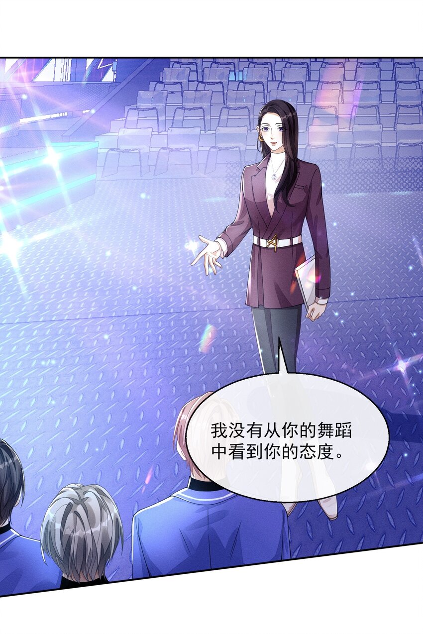 001 走错门70
