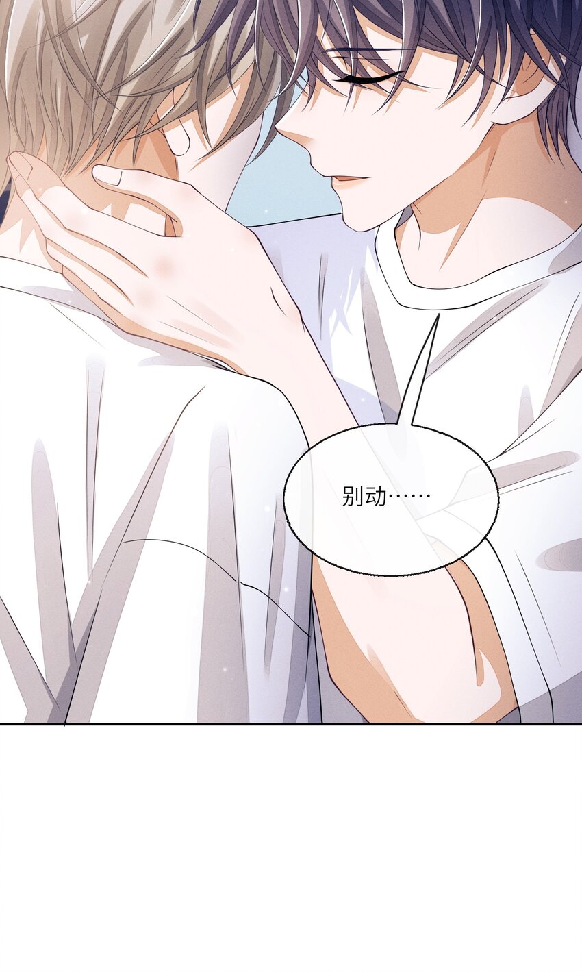 021 你再过来一点6