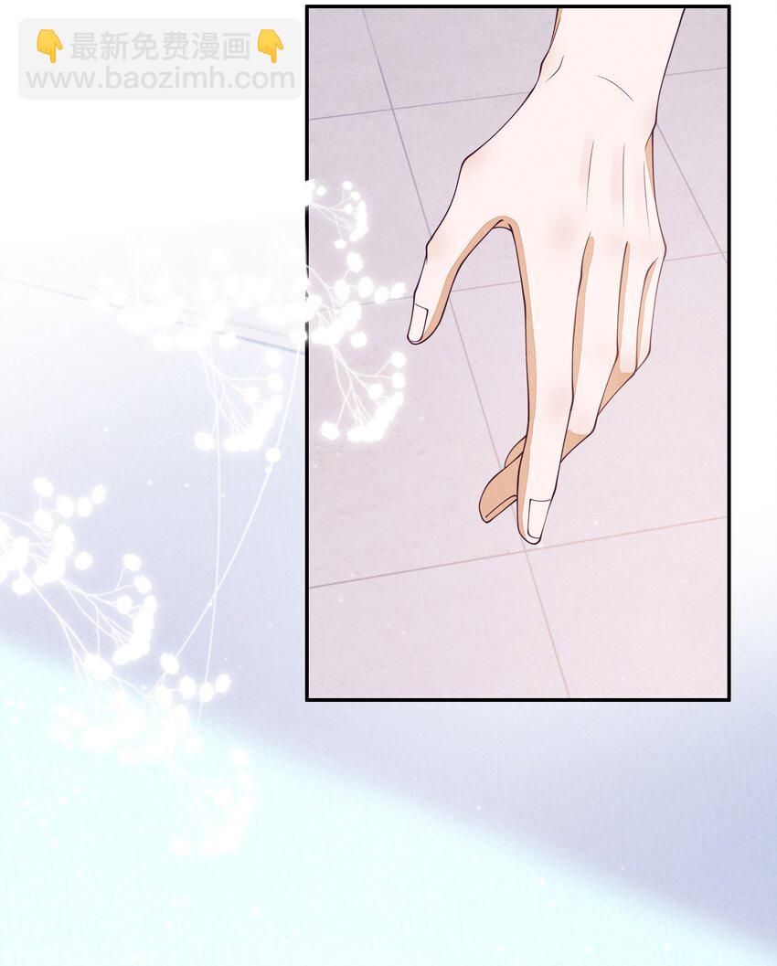 008 晚上来找我56