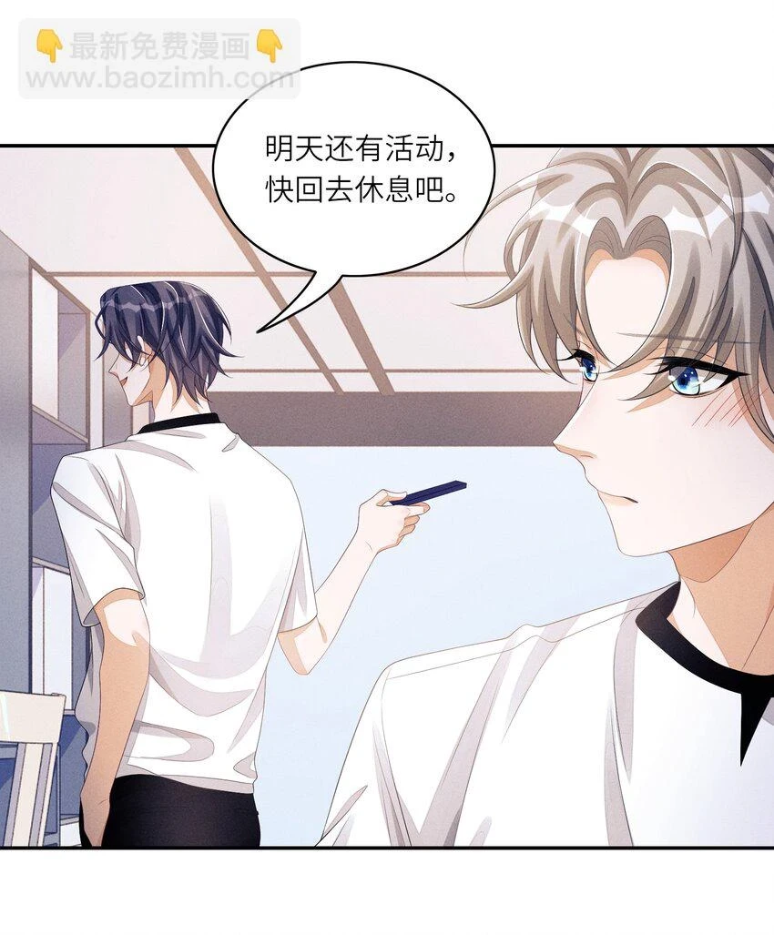041 CP文20