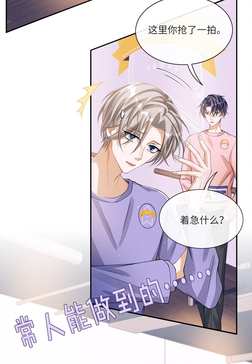 010 是强迫还是你情我愿？8