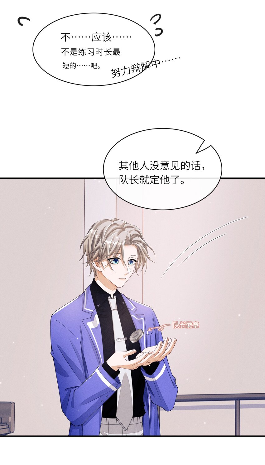 016 欢迎你加入33