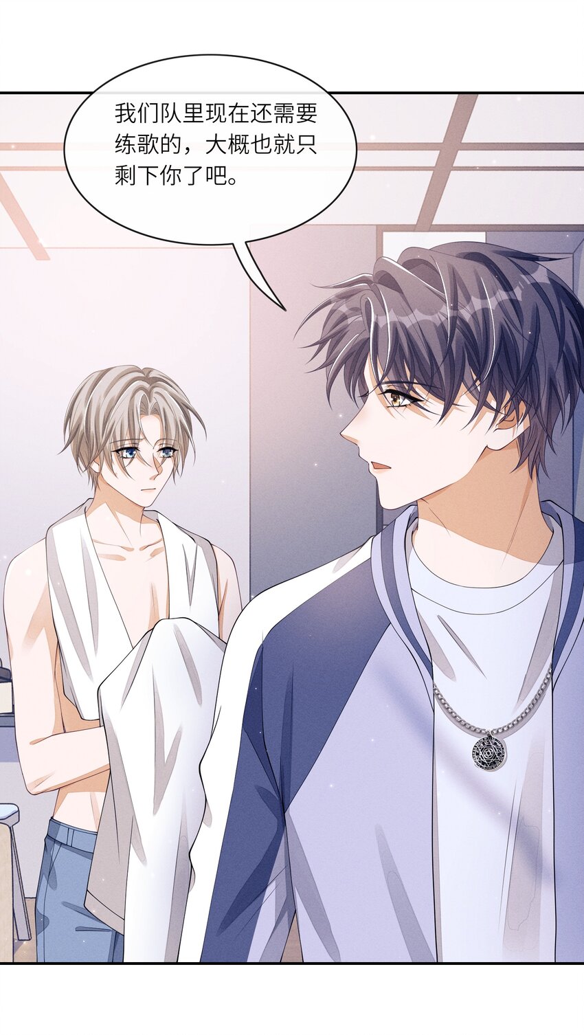 019 你们……在干嘛？10