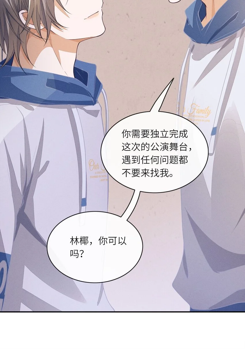 080 我的宝贝8