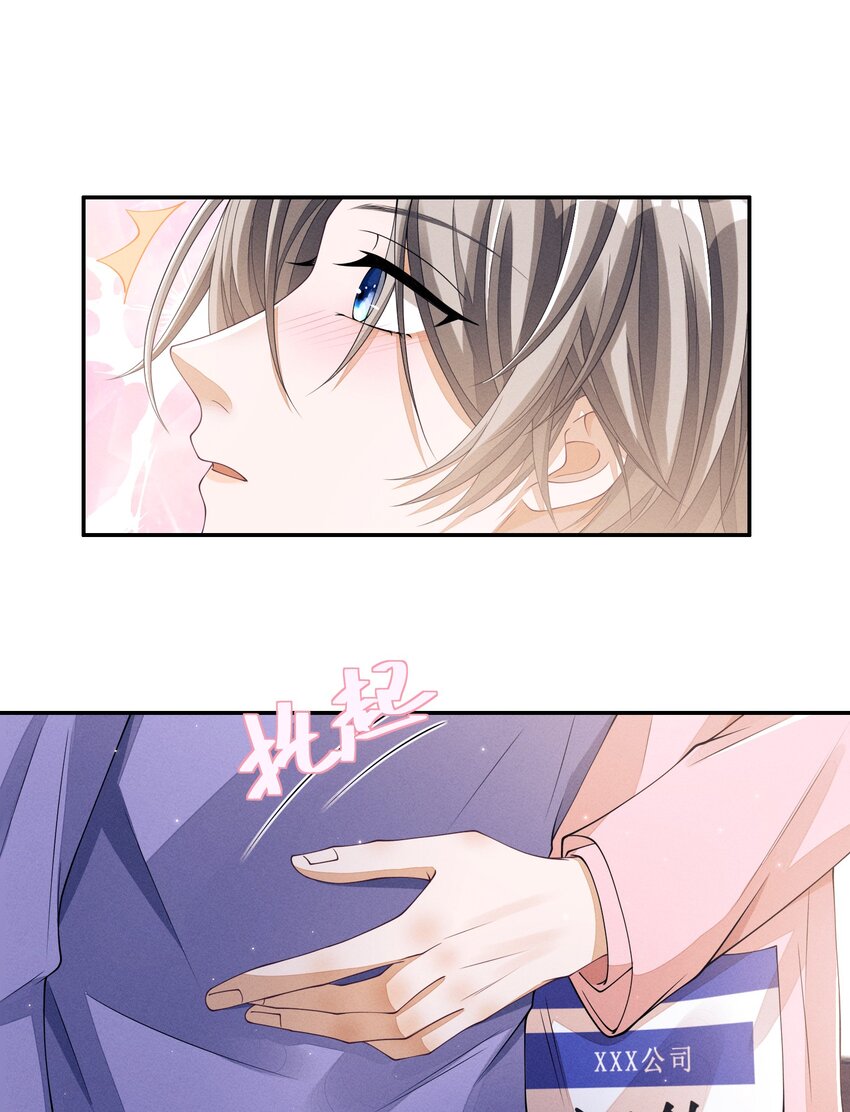 009 你的腰没问题37