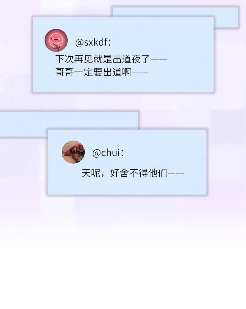 081 后天记得搬回来23