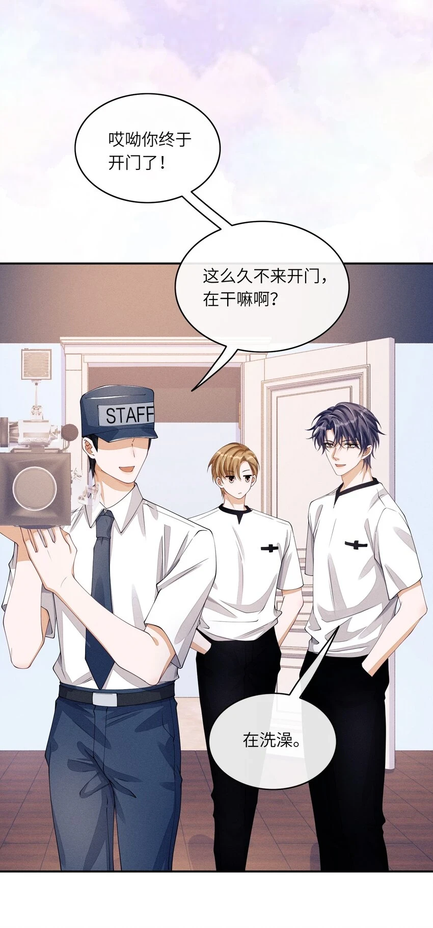 040 去我床上25