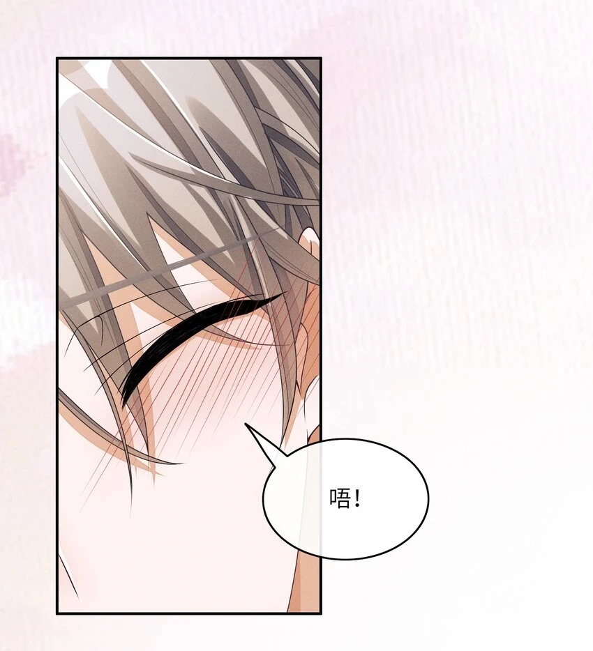 039 你确定要这么回去？9