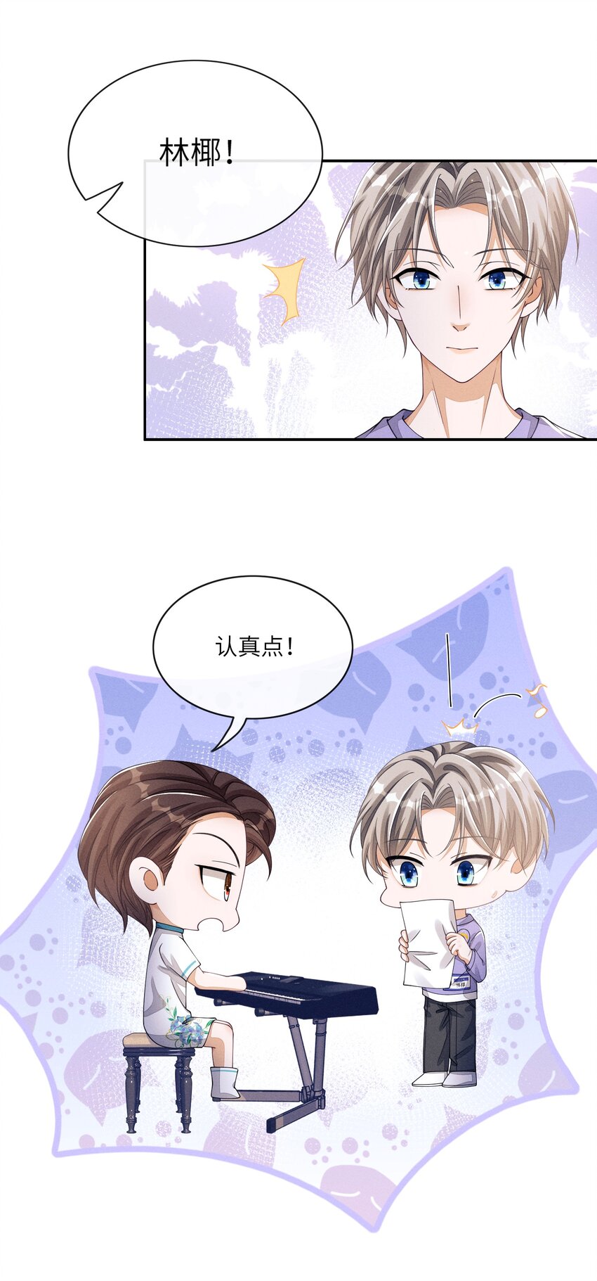 009 你的腰没问题6