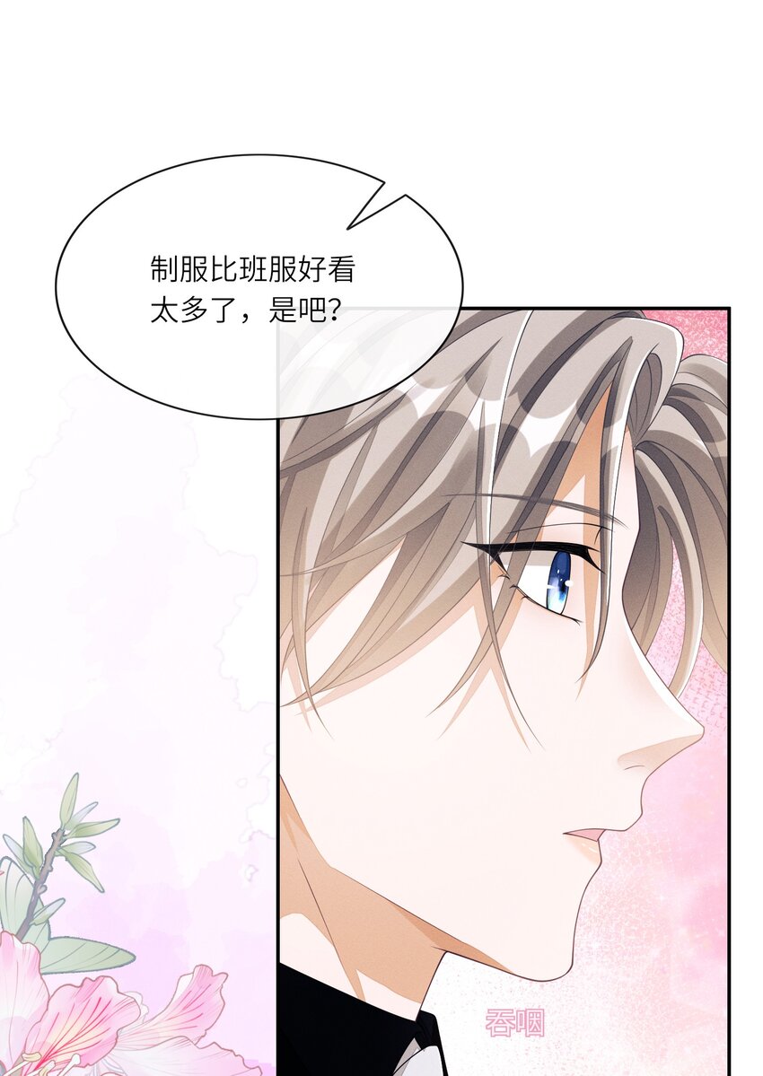 013 你要不要跟我一组？22