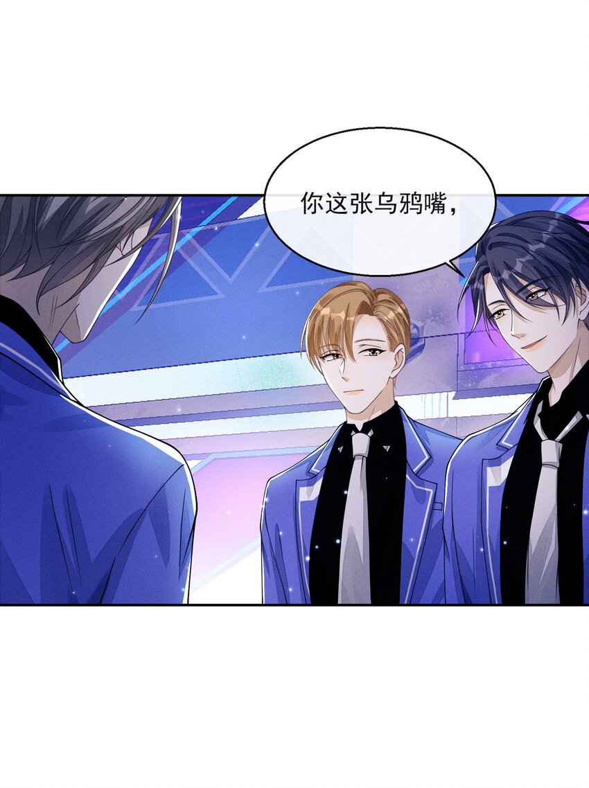 001 走错门59
