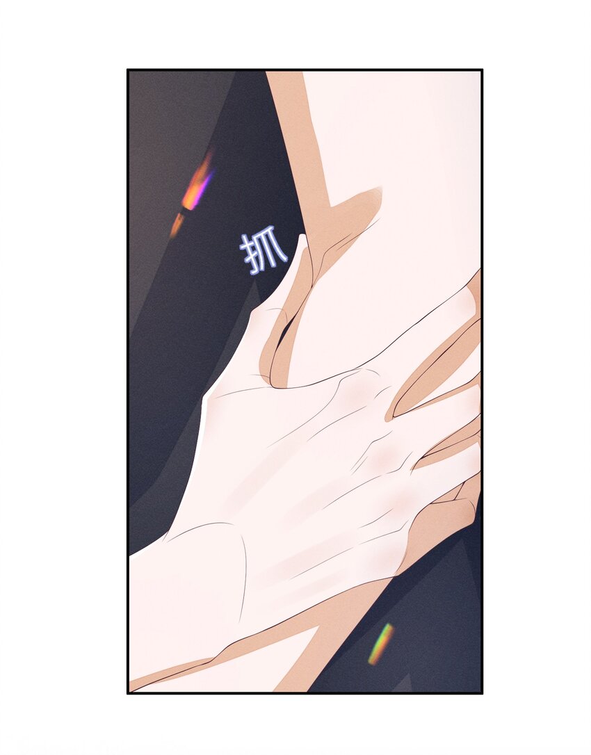 025 你想跟我有什么关系？33