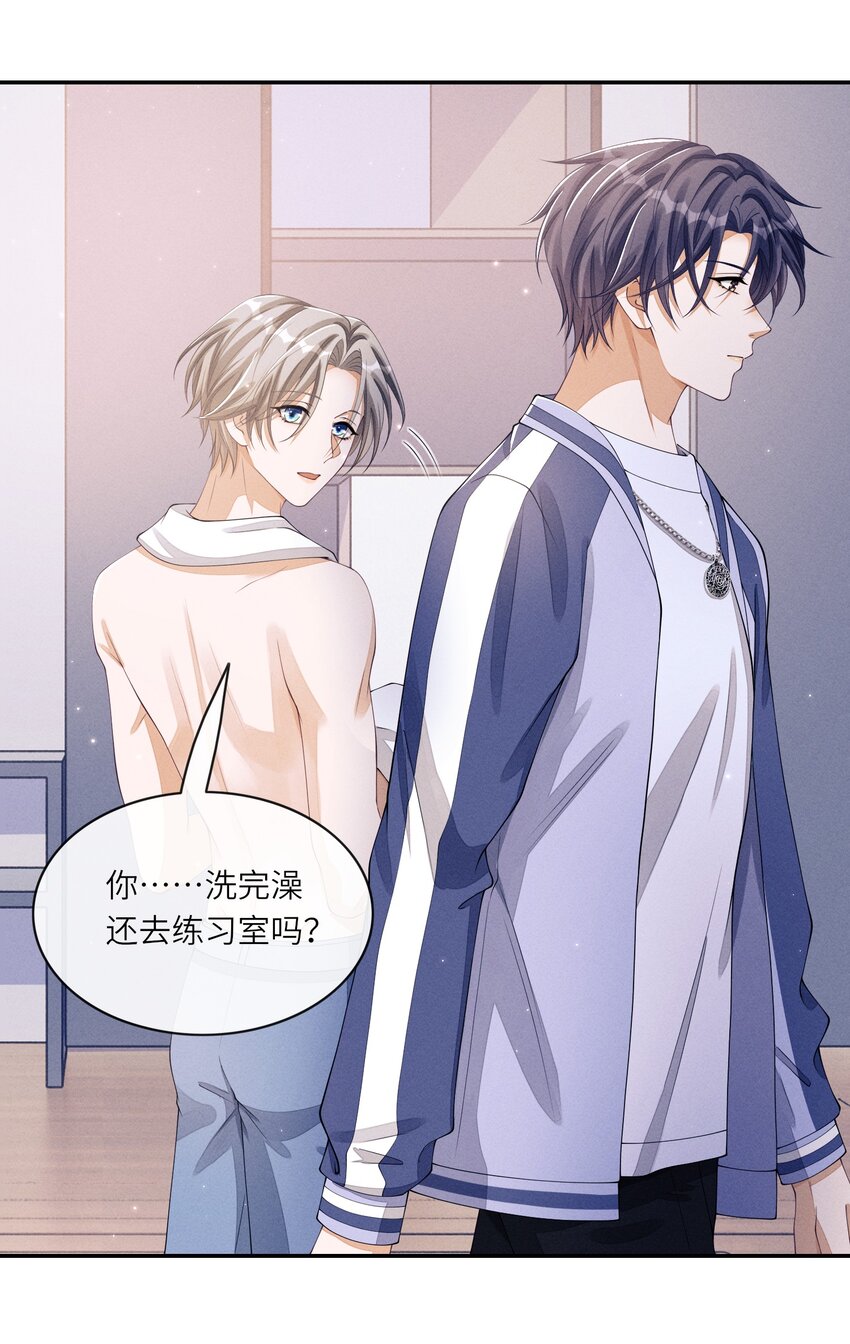 019 你们……在干嘛？8