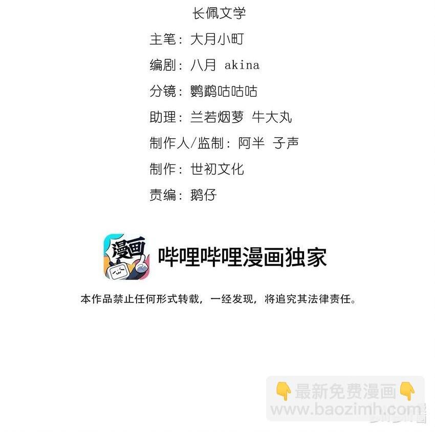 067 叫声爸爸来听听1