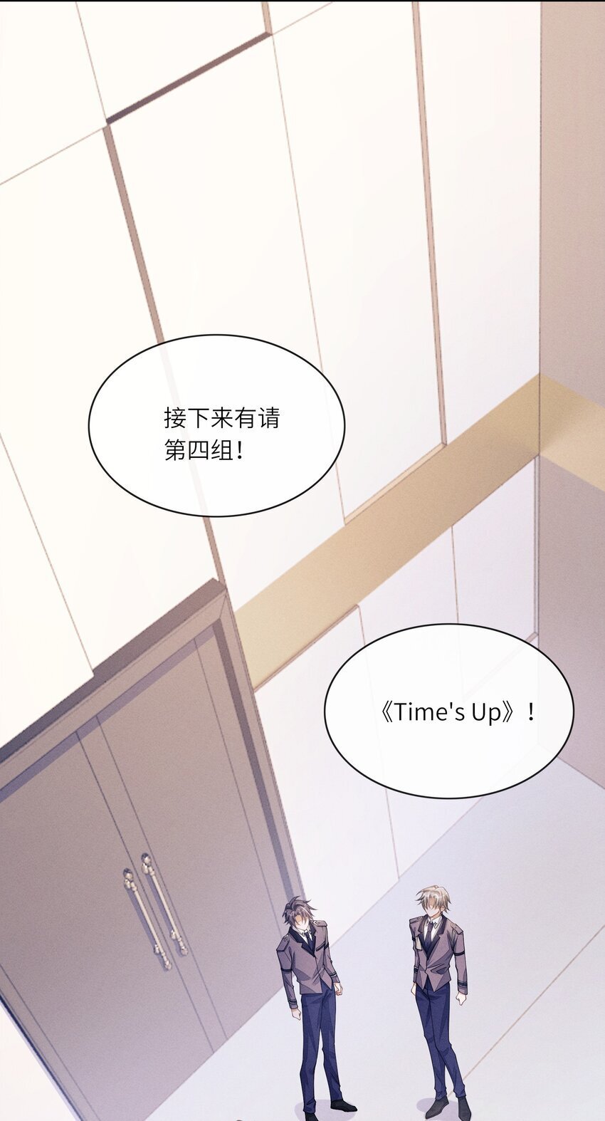 067 叫声爸爸来听听25