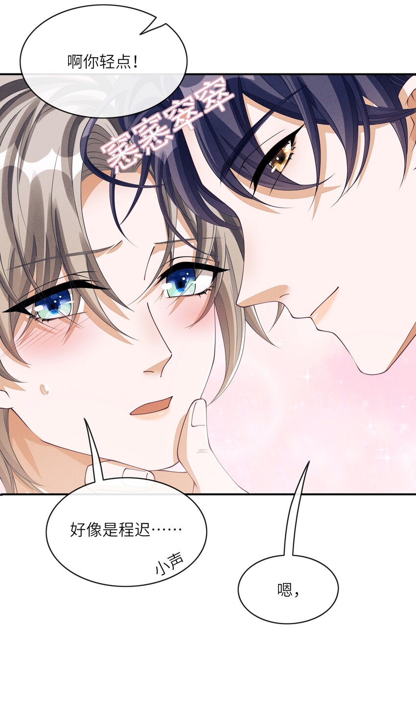 023 想不想要？5
