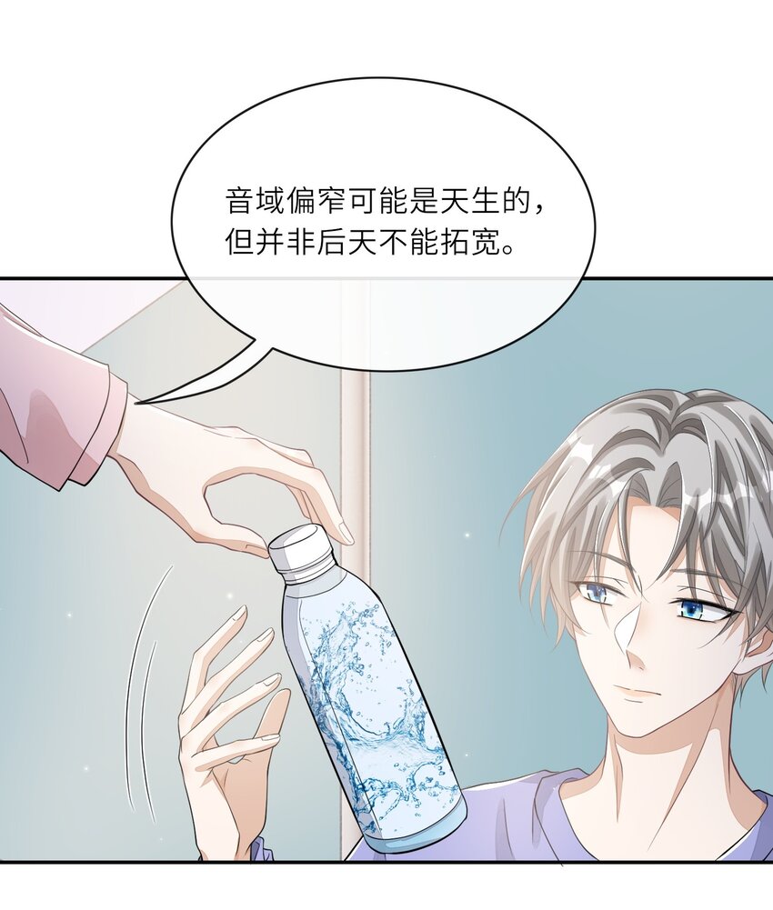 010 是强迫还是你情我愿？15